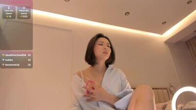 aerri_nee