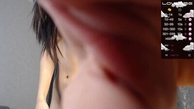 cutie_mee public webcam profile photo 3