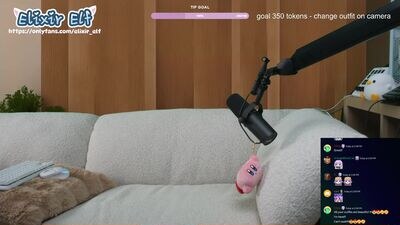 elixirelf public webcam profile photo 3