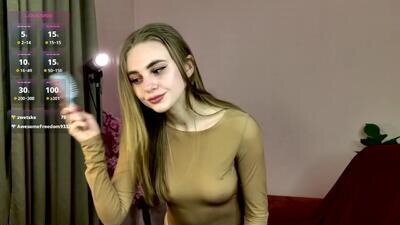ericagracee