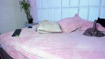kiana_cream public webcam profile photo 5
