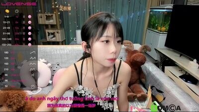 luna_liu520 public webcam profile photo 4