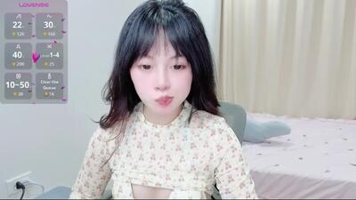 minaaaa69879 public webcam profile photo 2