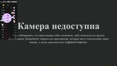 mivaki public webcam profile photo 3