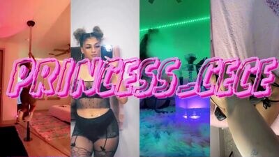 princess_cece