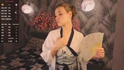 princessshina public webcam profile photo 2