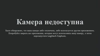 scorpion_250