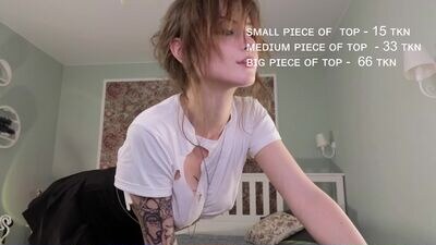 sssweeetkiss public webcam profile photo 4