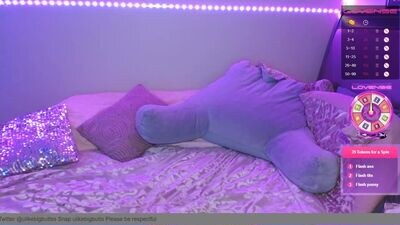 ulikebigbutts public webcam profile photo 3