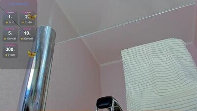 umnizza7777 public webcam profile photo 2