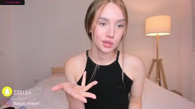 yourshydreams public webcam profile photo 9