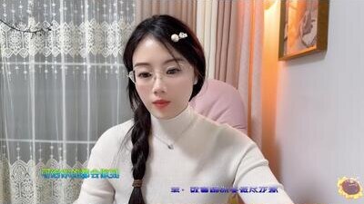 yuner0715 public webcam profile photo 6