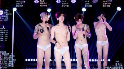 AOA-boy