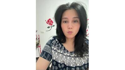 buusoom