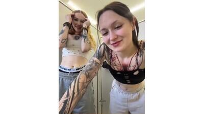 EliteBitch