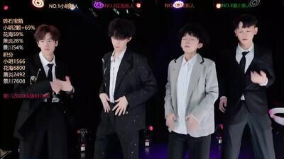 EXO-ONE