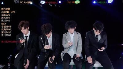 EXO-ONE public webcam profile photo 2