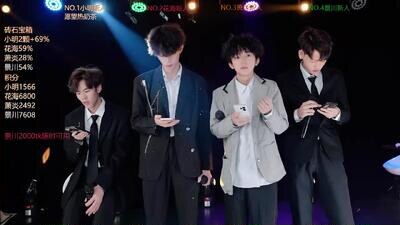 EXO-ONE public webcam profile photo 4