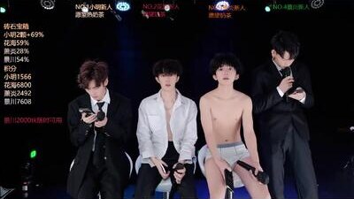 EXO-ONE public webcam profile photo 9