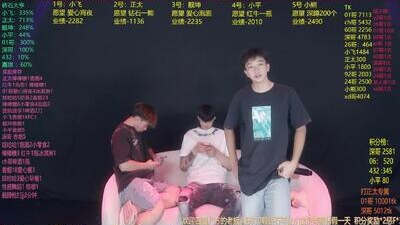GoodLookingBoy-008 public webcam profile photo 7