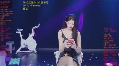 HHH-777 public webcam profile photo 10