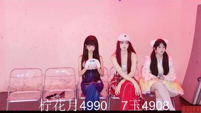 Hot-dance520 public webcam profile photo 10