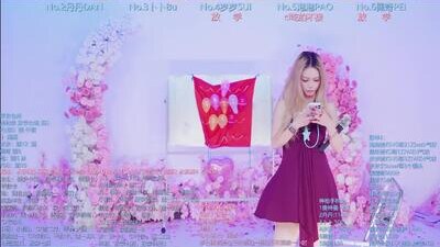 Luckygirls-339 public webcam profile photo 5