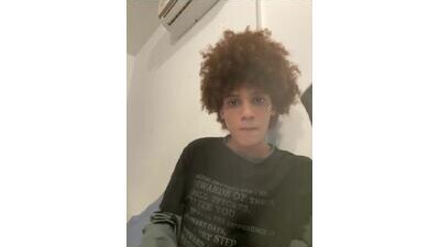 max_rain public webcam profile photo 10