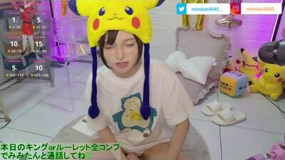 mimitan4545 public webcam profile photo 5