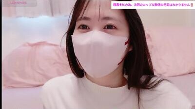 Moe0715 public webcam profile photo 5