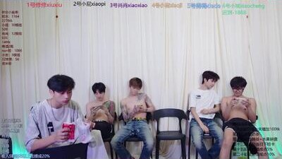 NB-BOYS public webcam profile photo 10