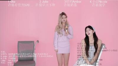 XL-LovelyDoll public webcam profile photo 6